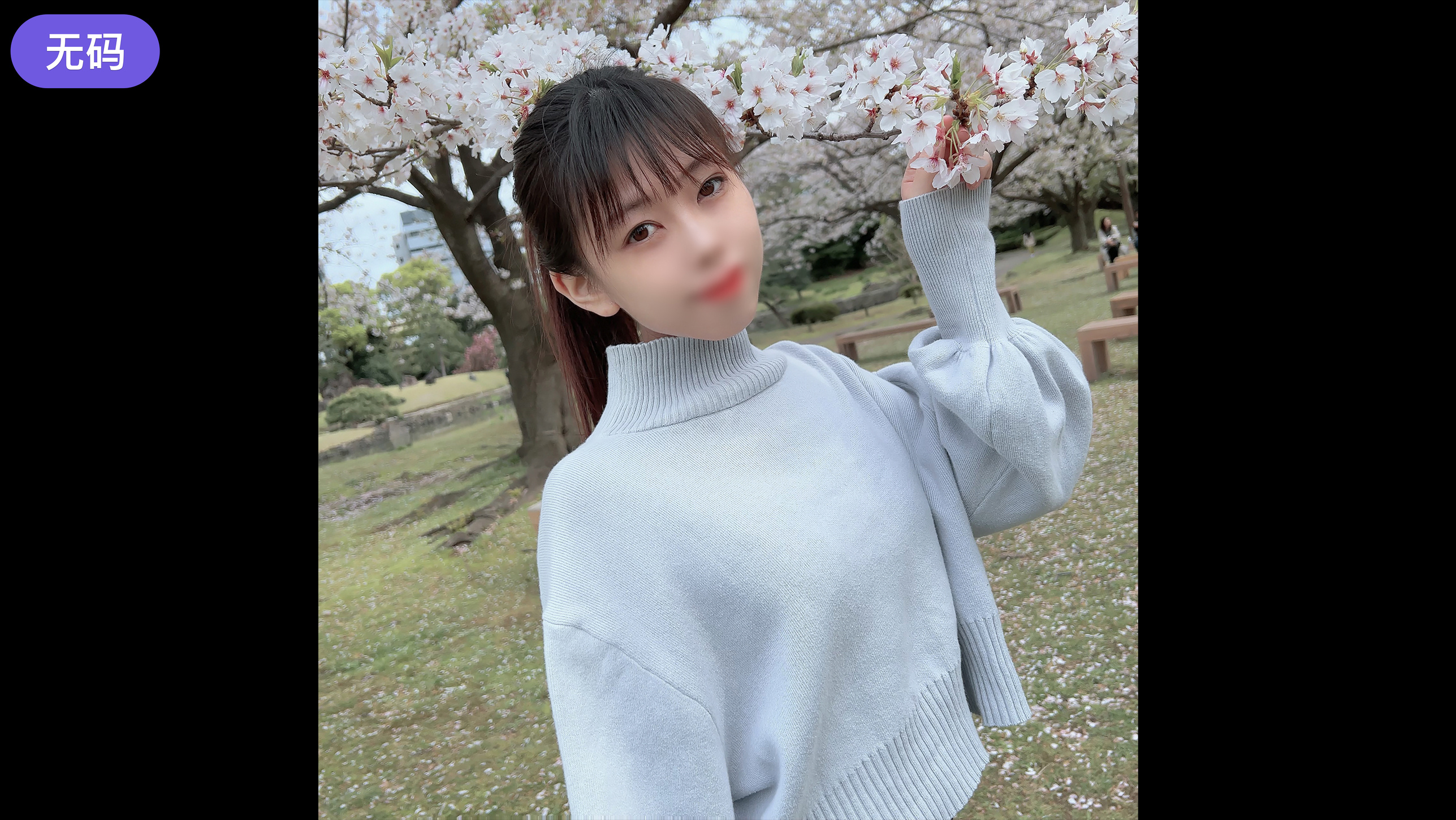 FC2-4474386 初撮影·顔出し！ ！6#25まで限定！！南の岛から引越してきた日に有无を言わさず都会の洗