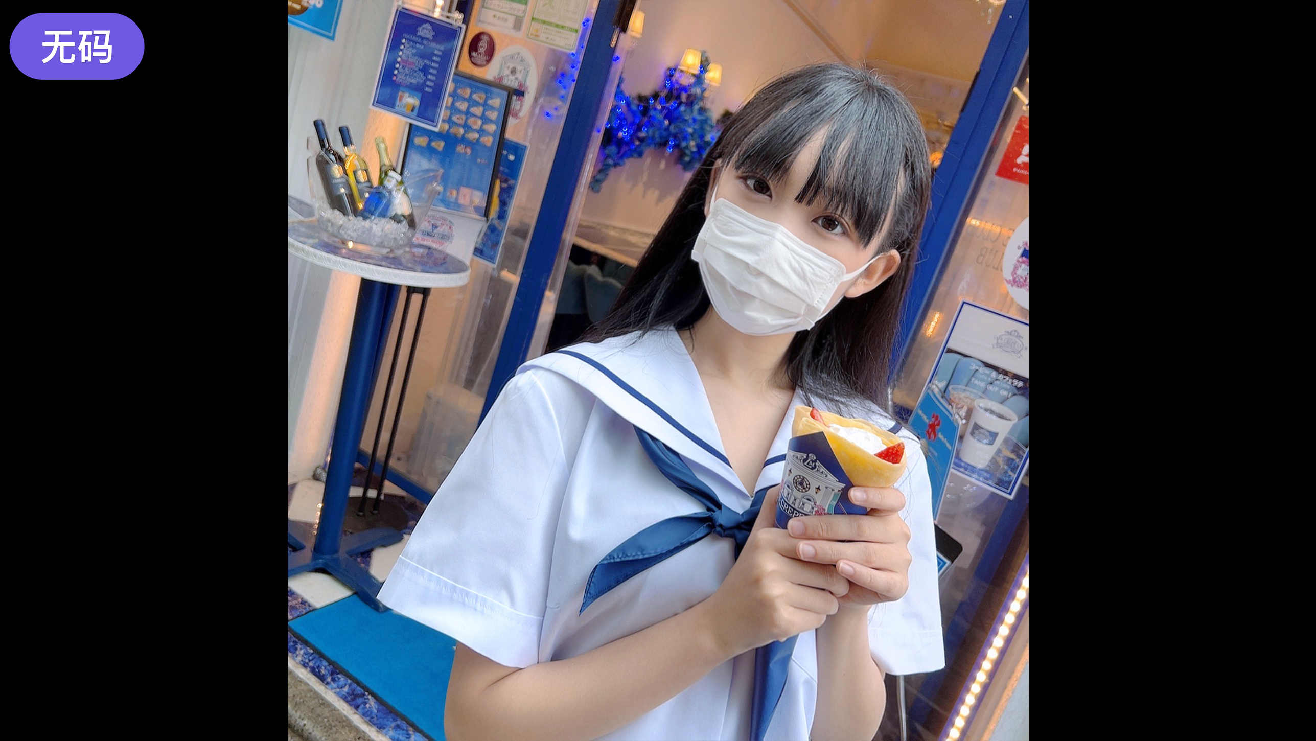 FC2-4475899 ~ vol.5 ~【 期间·个数限定贩売 】3日间限定価格1980pt！！あの【-cd1