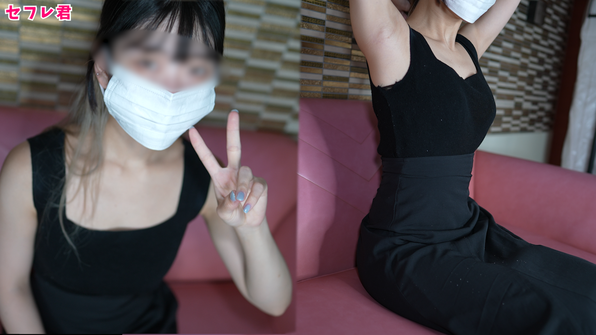 FC2-4479764 元テニス部スレンダー美女のセフレちゃん！ 婚约を决めた彼氏に隠れて密会！ 「今日は