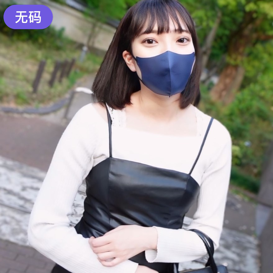 FC2-4484174 『今だけ特别価格』『完全顔出し』田舎のなかの田舎から出てきたばっかり家无し2日目だったの