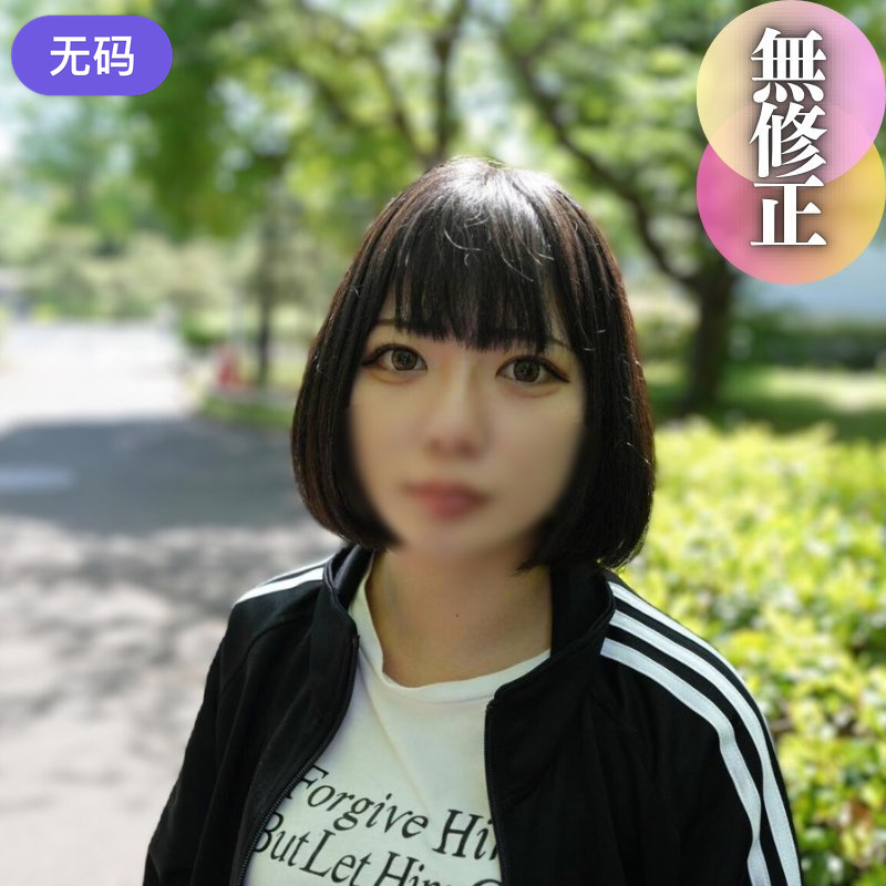 FC2-4484046 3日间！！70%OFF【顔出し】 【潮吹き】就活中どころかAV出演で终活。即採用级の大量