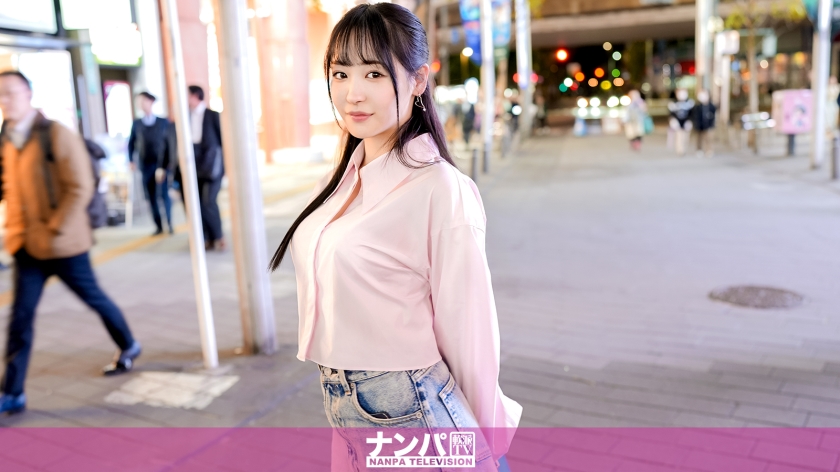 200GANA-3080 マジ软派、初撮。 2076 ハニカミ笑顔がたまらない！アイドルフェイスの女子大生を池袋