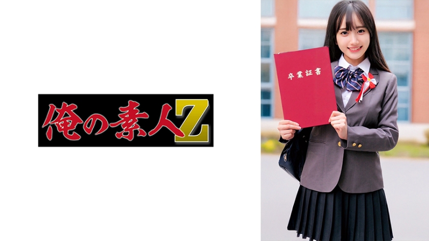 230ORECZ-023 まりなちゃん