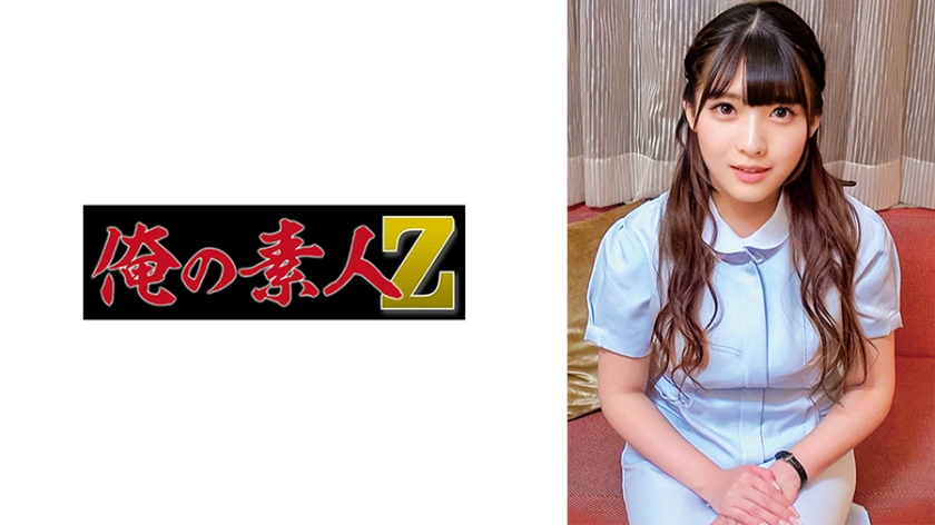 230ORECZ-036 美月さん(妇人科)