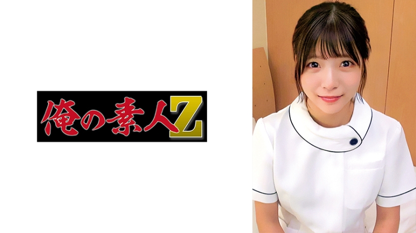 230ORECZ-035 皐月さん(皮肤科)