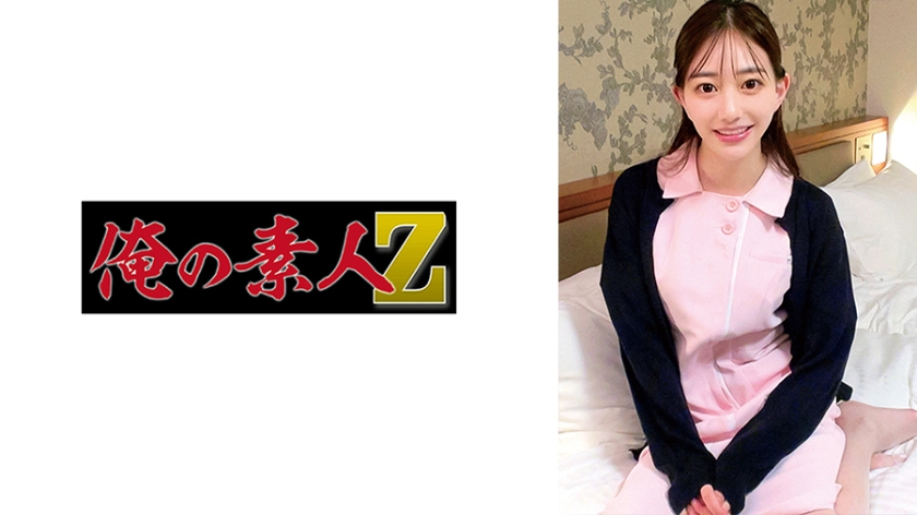230ORECZ-037 苍山さん