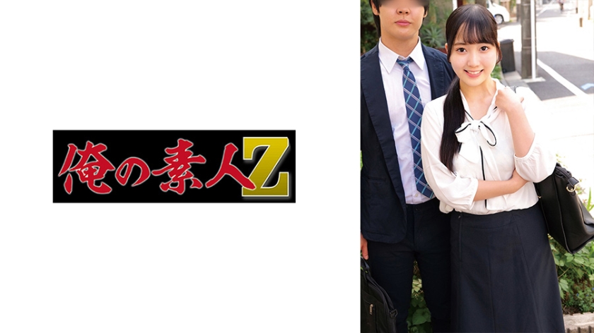 230ORECZ-048 みずほ＆てつや