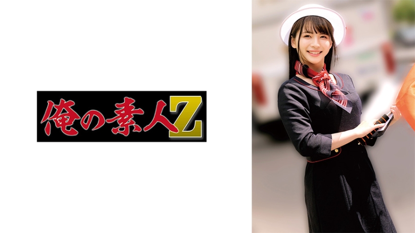 230OREMO-281 S○东○バス